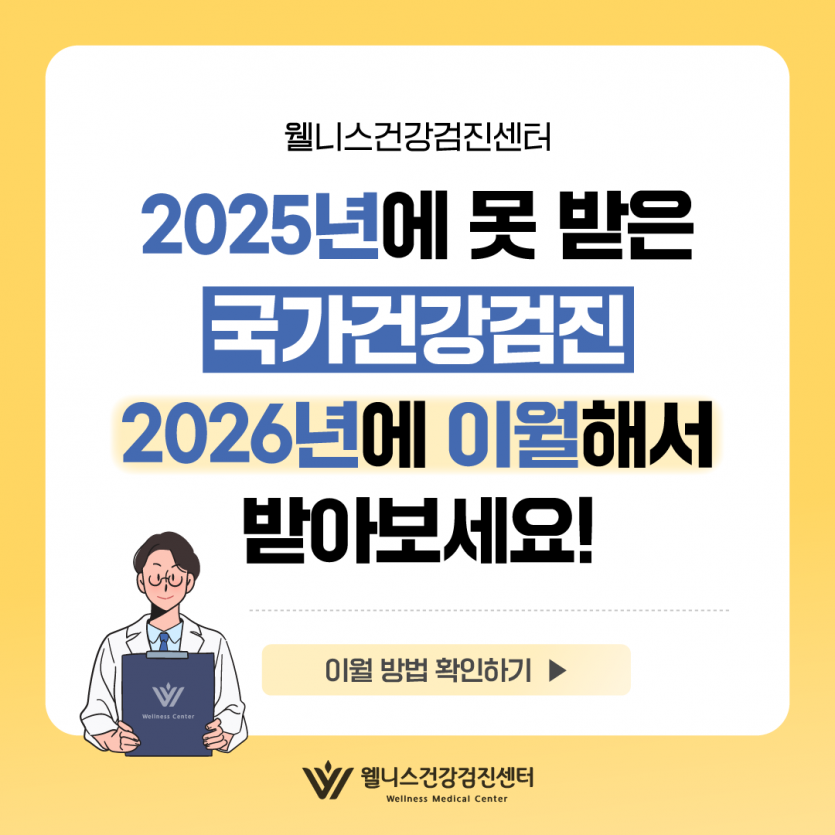 774ea38a73148af5d88a85f59abef586_1769155728_2164.png
